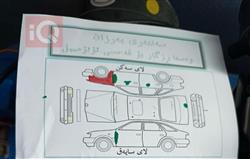 تويوتا راف 4